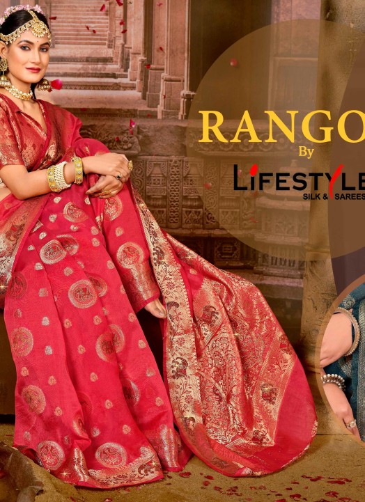 Rangoli Vol-2 (LYF)